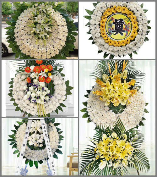 山东莱芜钢城区辛庄镇赵家庄村花圈速递